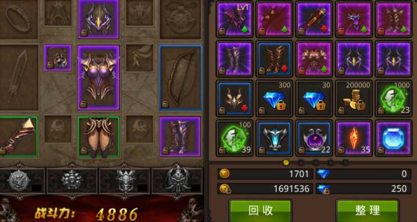 全民奇迹法师拿什么武器好 全民奇迹法师拿什么武器好