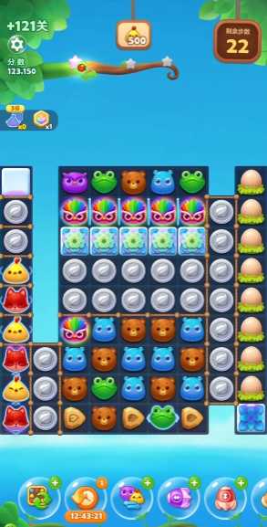 开心消消乐附加121关怎么过 开心消消乐附加121关怎么过