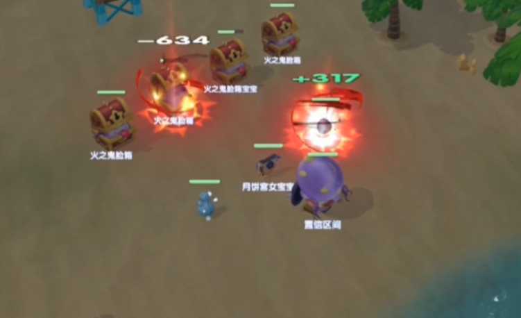 摩尔庄园魔法师怎么入职 摩尔庄园魔法师怎么入职