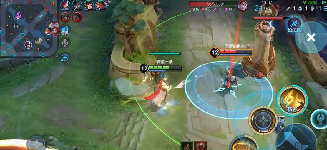 王者荣耀金蝉要怎么出装伤害高 王者荣耀金蝉要怎么出装伤害高