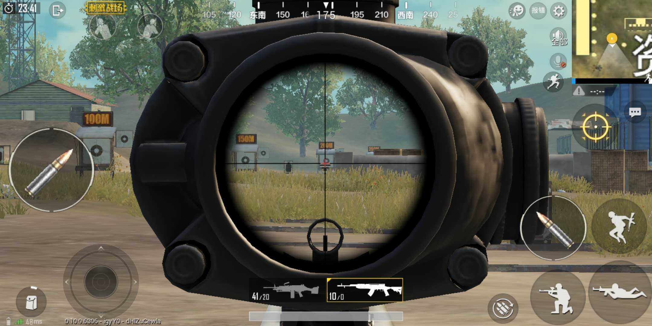 绝地求生m4怎么压