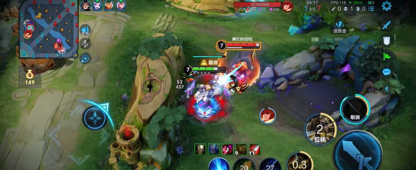 王者荣耀刘备五杀瞬间怎么出装 王者荣耀刘备五杀瞬间怎么出装