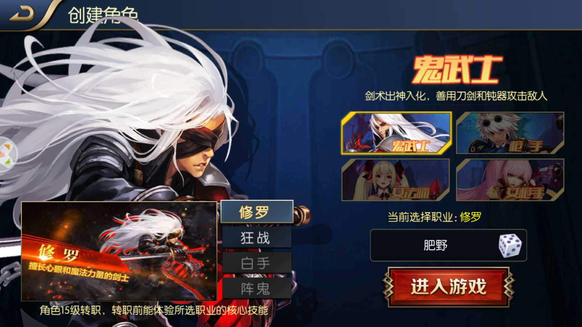 秘境黑暗之潮怎么打阿拉德之怒 秘境黑暗之潮怎么打阿拉德之怒