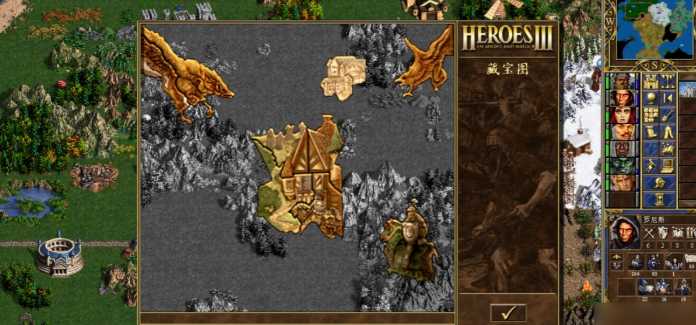 英雄无敌5藏宝图怎么看等级多少 英雄无敌5藏宝图怎么看等级多少