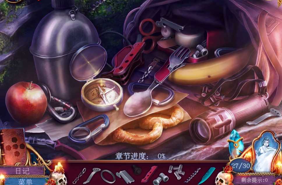 密室逃脱13花边面罩放哪里 密室逃脱13花边面罩放哪里