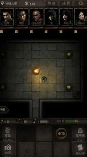 长生劫如何快速升级人物 长生劫如何快速升级人物