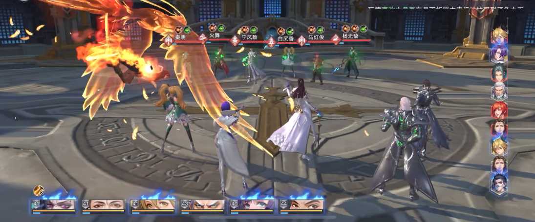 斗罗大陆巅峰对决白沉香怎么打