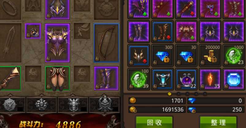 全民奇迹法师宝石怎么搭配