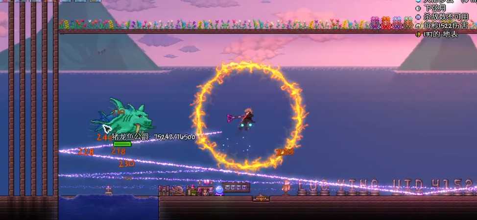 泰拉瑞亚地狱宝箱有什么 泰拉瑞亚地狱宝箱有什么