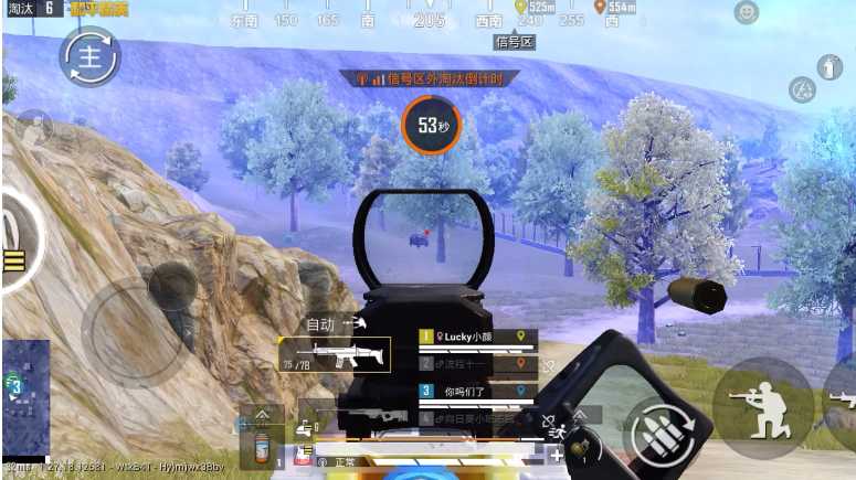 绝地求生刺激战场怎么练好枪法