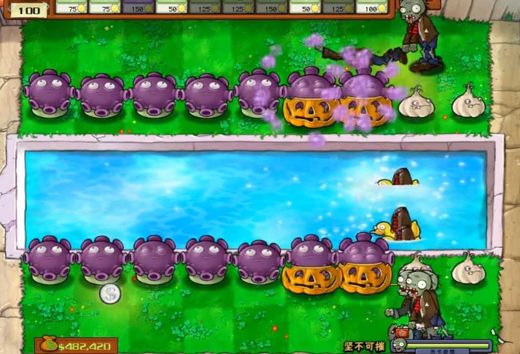 植物大战僵尸扫卡对战游戏怎么玩