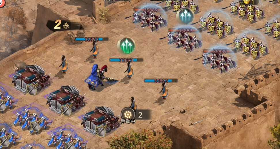 攻城掠地怎么降攻击力过曹仁副本