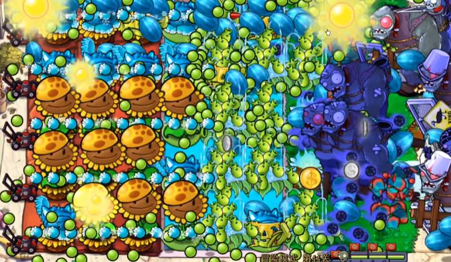 植物大战僵尸关卡44怎么过