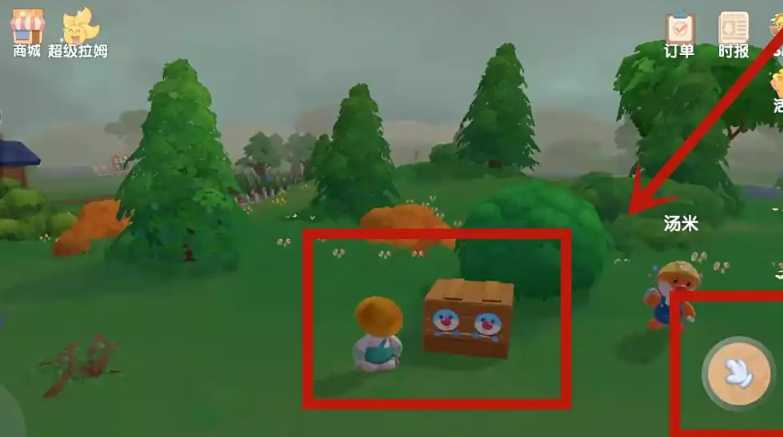 摩尔庄园家具怎么变成邻居家具 摩尔庄园家具怎么变成邻居家具