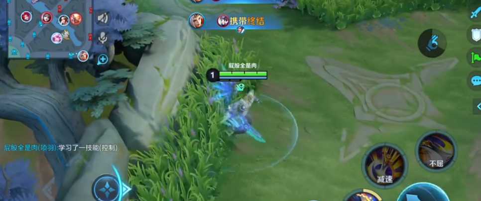 王者荣耀项羽怎么出装和铭文