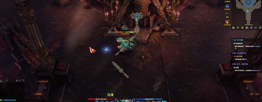 失落的方舟第二次象棋怎么摆 失落的方舟第二次象棋怎么摆