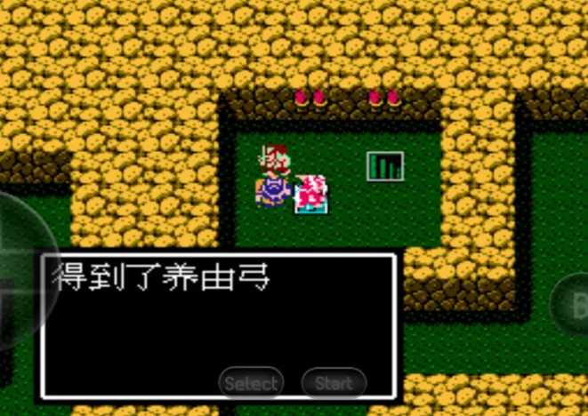 吞食天地2升级秘籍怎么用 吞食天地2升级秘籍怎么用