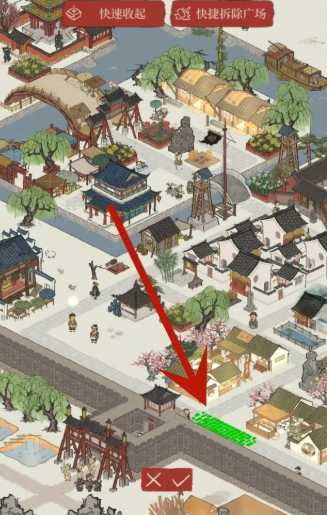 江南百景图城东如何布置