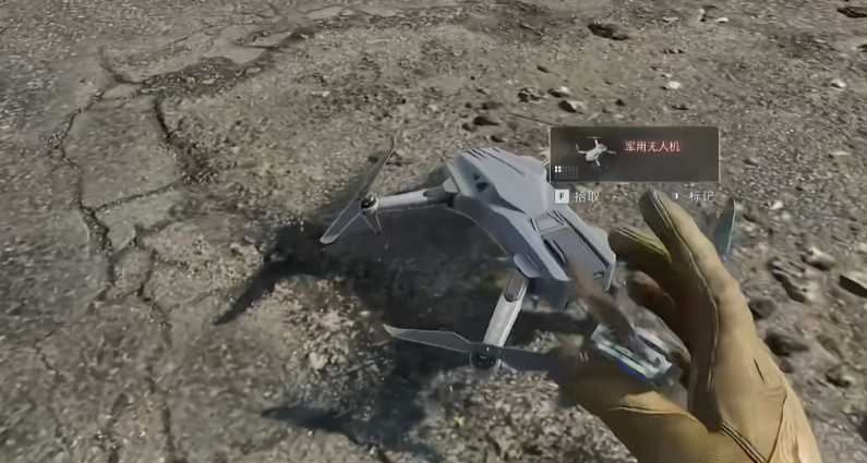 三角洲行动军用无人机有什么用