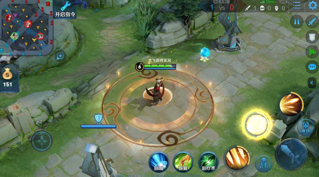 王者荣耀赢政打枪出装怎么搭配