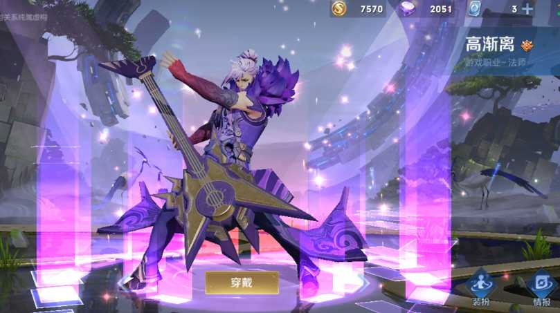 王者荣耀高渐离ad出装是什么 王者荣耀高渐离ad出装是什么