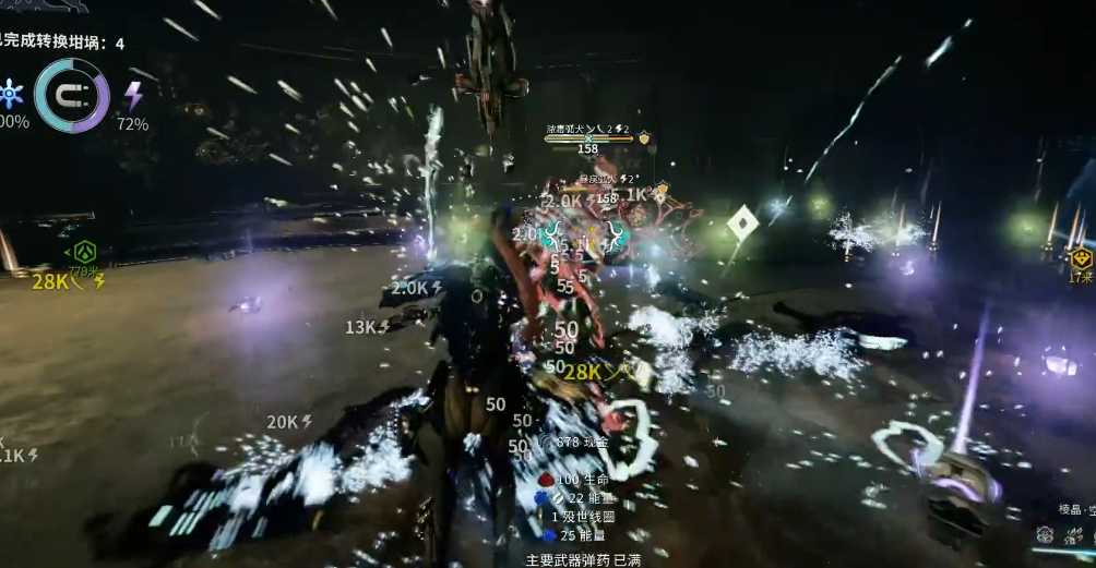 星际战甲新手推荐什么近战武器 星际战甲新手推荐什么近战武器