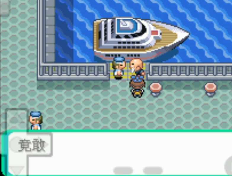 口袋妖怪梦幻在哪 口袋妖怪梦幻在哪