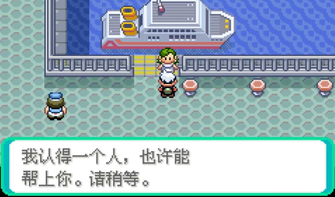 口袋妖怪火红怎么抓梦幻 口袋妖怪火红怎么抓梦幻