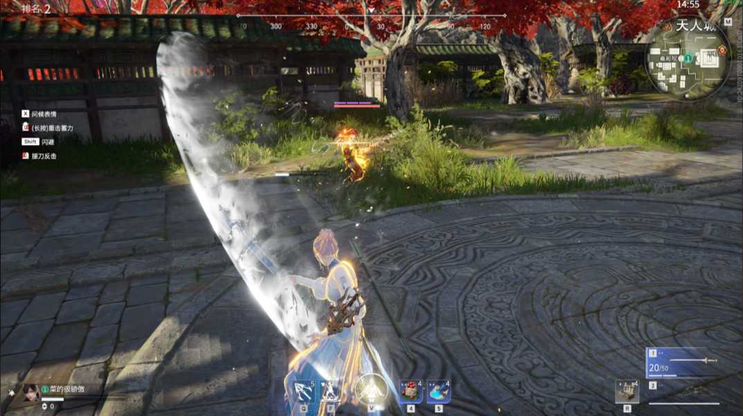 永劫无间剑怎么用 永劫无间剑怎么用