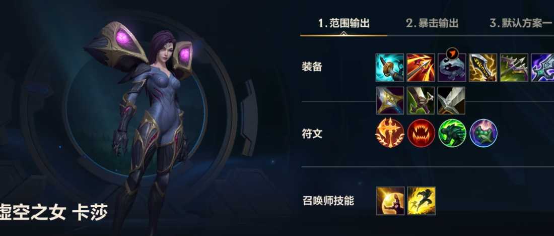 英雄联盟手游什么射手好用 英雄联盟手游什么射手好用