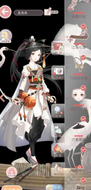 奇迹暖暖秘密任务云端侠客怎么搭配