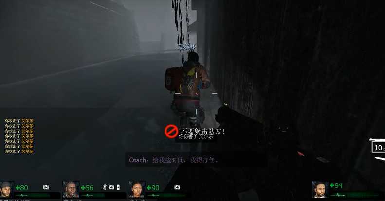 求生之路2故乡钥匙在哪 求生之路2故乡钥匙在哪