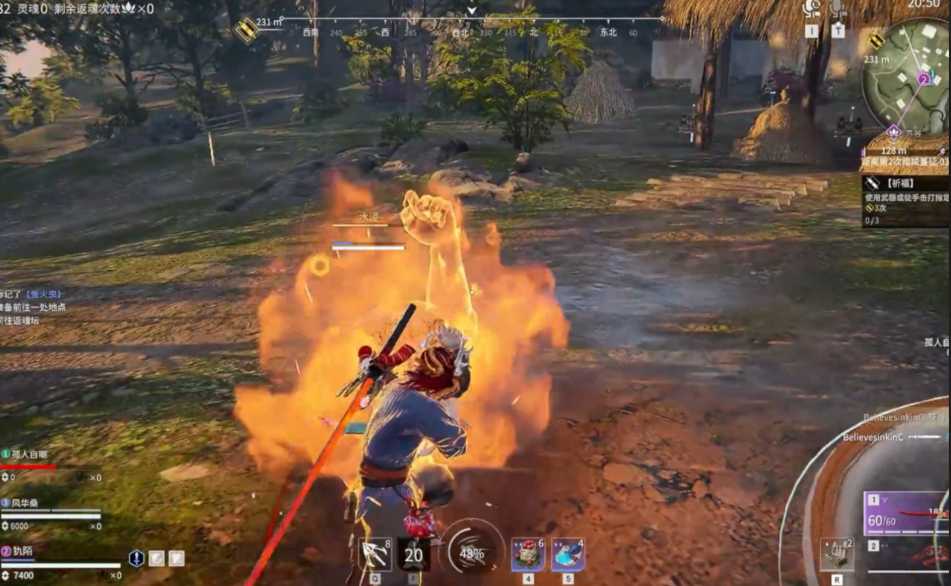 永劫无间怎么做英雄修行 永劫无间怎么做英雄修行