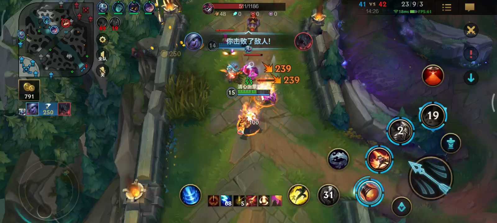 英雄联盟手游如何吃兵线 英雄联盟手游如何吃兵线