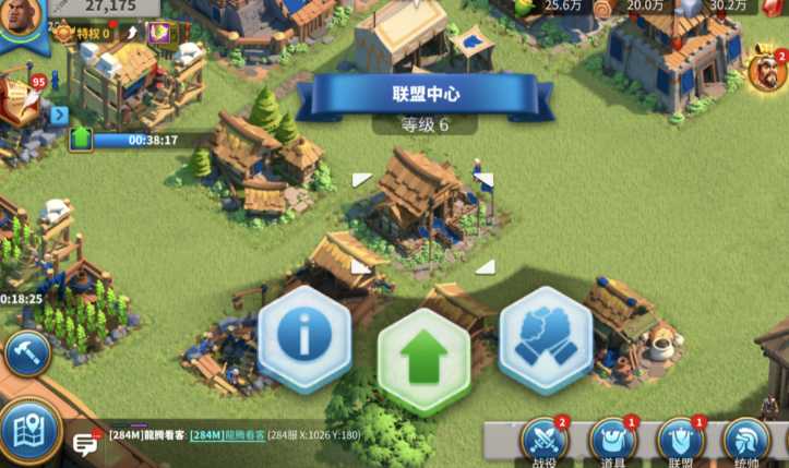 万国觉醒怎么涨战力最快