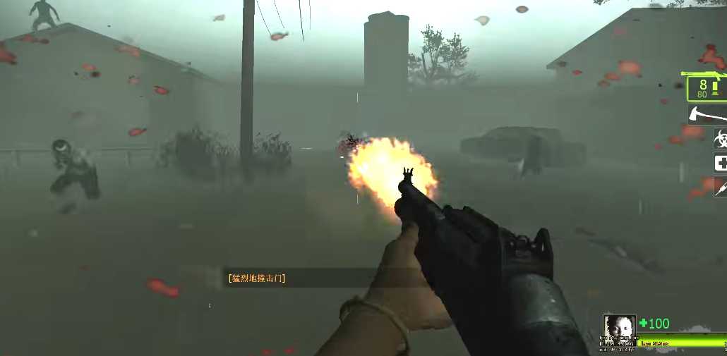 求生之路2暴风骤雨怎么过关 求生之路2暴风骤雨怎么过关