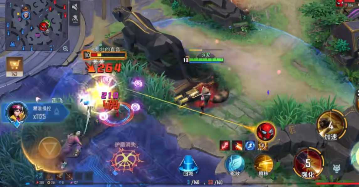 漫威超级战争最强的角色推荐谁 漫威超级战争最强的角色推荐谁