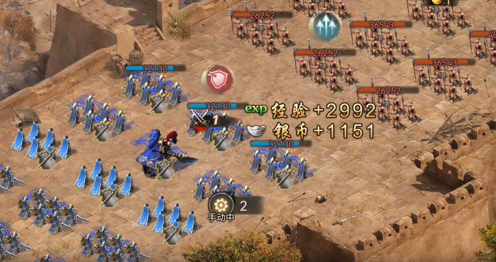 攻城掠地手游司马懿怎么打 攻城掠地手游司马懿怎么打