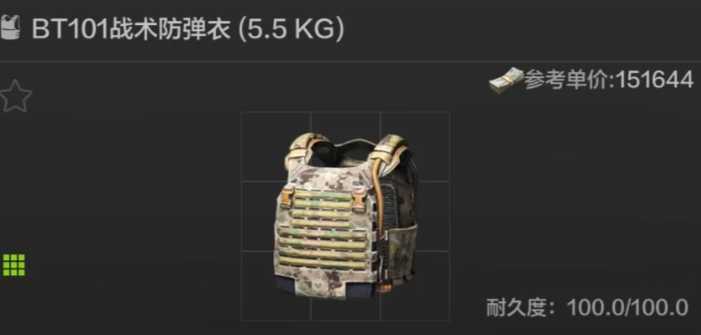 暗区突围六级弹挂甲哪个好 暗区突围六级弹挂甲哪个好