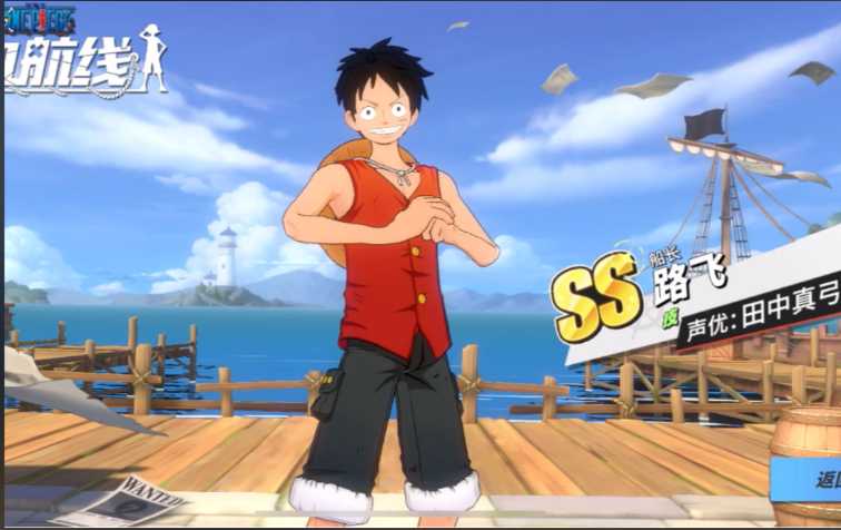 航海王热血航线平民角色培养什么