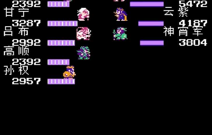 吞食天地2成都孙权怎么打 吞食天地2成都孙权怎么打