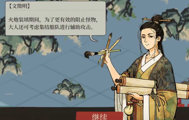 江南百景图哪些卡值得养