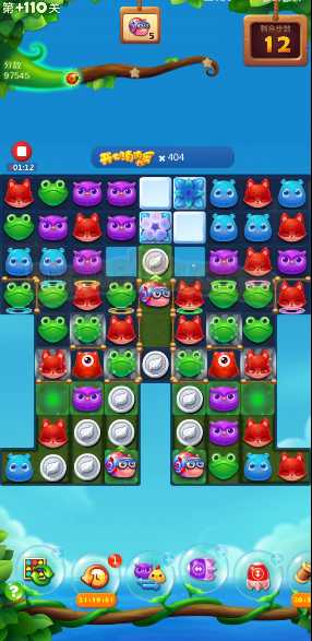 开心消消乐隐藏110关怎么过