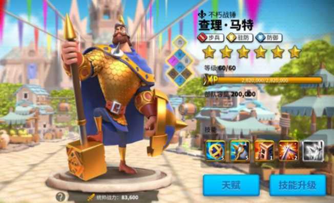 万国觉醒k2如何分配战力 万国觉醒k2如何分配战力