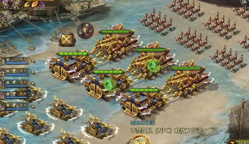 攻城掠地258怎么过 攻城掠地258怎么过