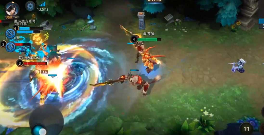 乱斗西游2悟空四技能怎么用