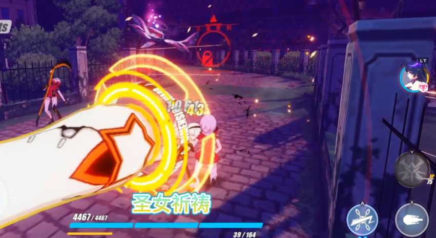 崩坏3琪亚娜qte技能怎么触发 崩坏3琪亚娜qte技能怎么触发