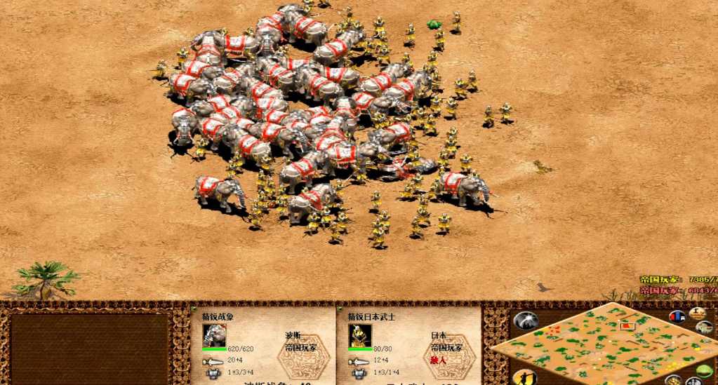 帝国时代2最强兵种组合怎么选 帝国时代2最强兵种组合怎么选