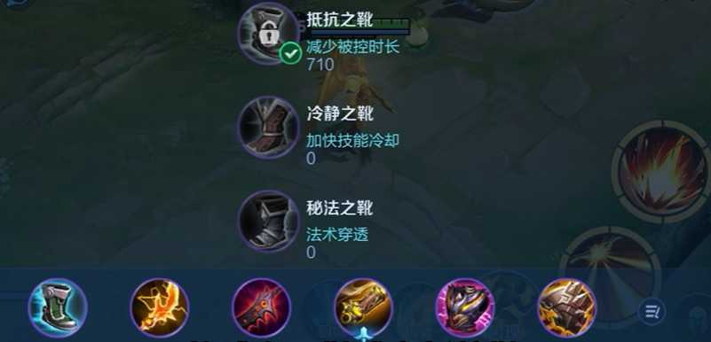 王者荣耀后羿打不死怎么出装