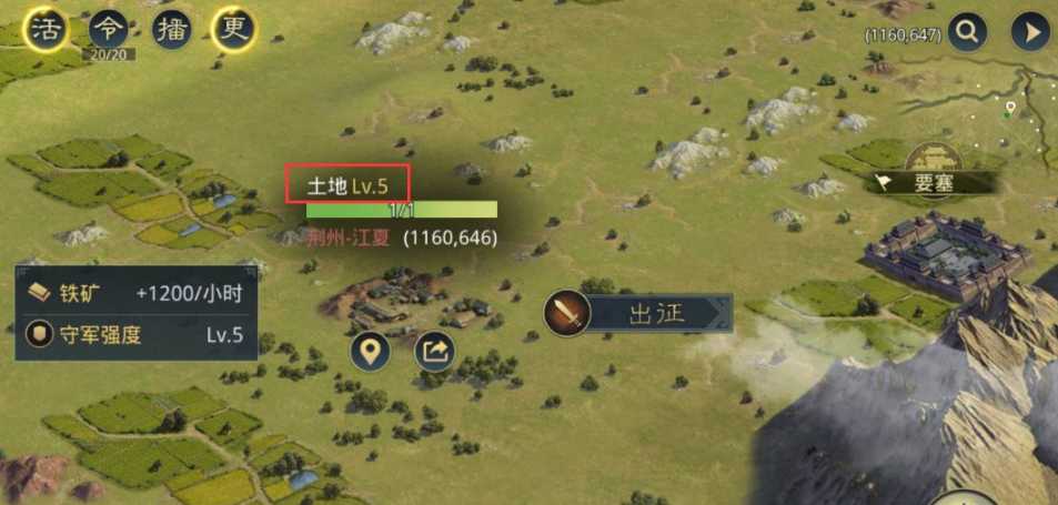 率土之滨怎么无伤打城皮